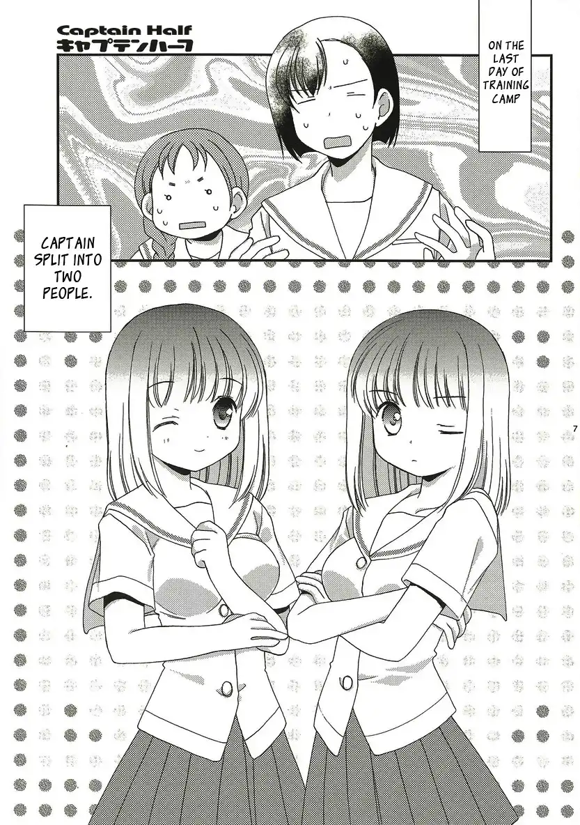 Saki - Captain Half (Doujinshi) Chapter 0 6